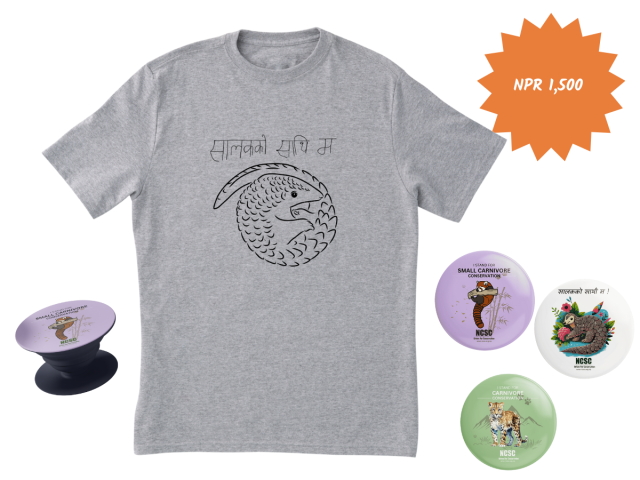 Support Conservation - Shop the NCSC Conservation Store!